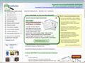 http://seotools.hu ismertető oldala